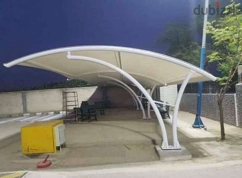 Parking shade 3