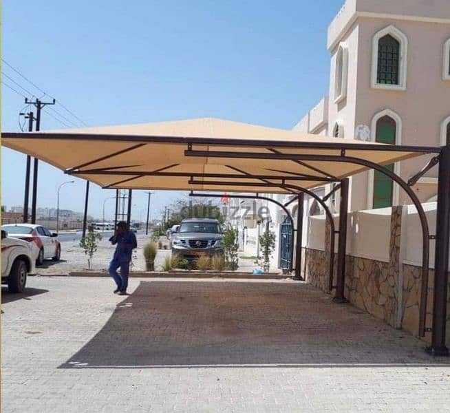 Parking shade 5