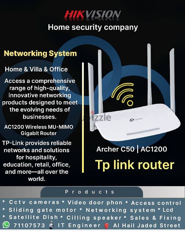 Hikvision security technology 6