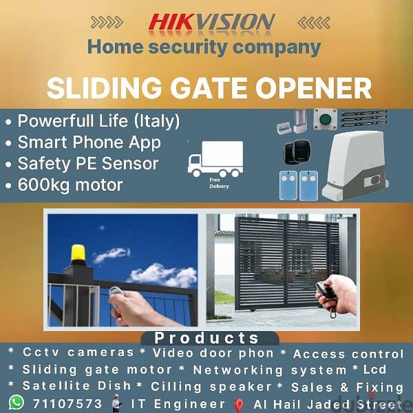 Hikvision security technology 8