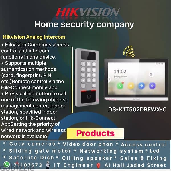 Hikvision security technology 10