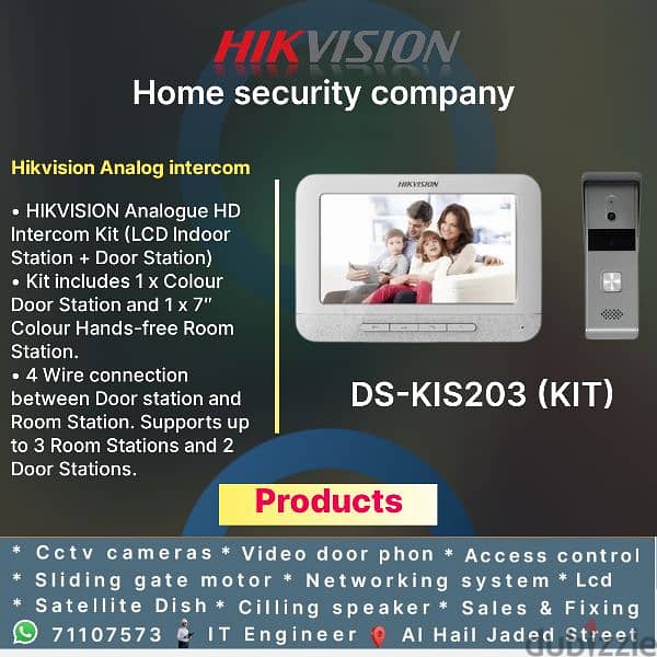 Hikvision security technology 11