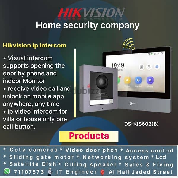 Hikvision security technology 14