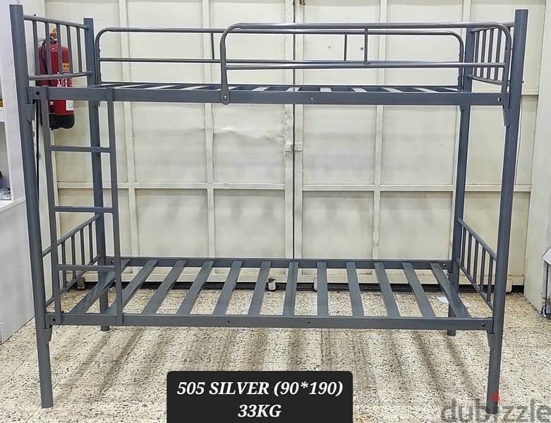 Bunk bed, single bed 1