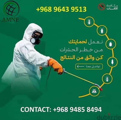 Muscat Pest Control Service