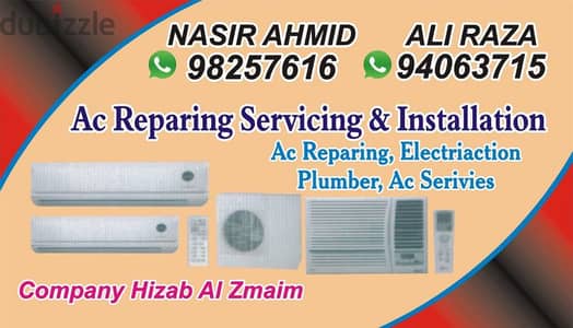 maaintenance air conditioner