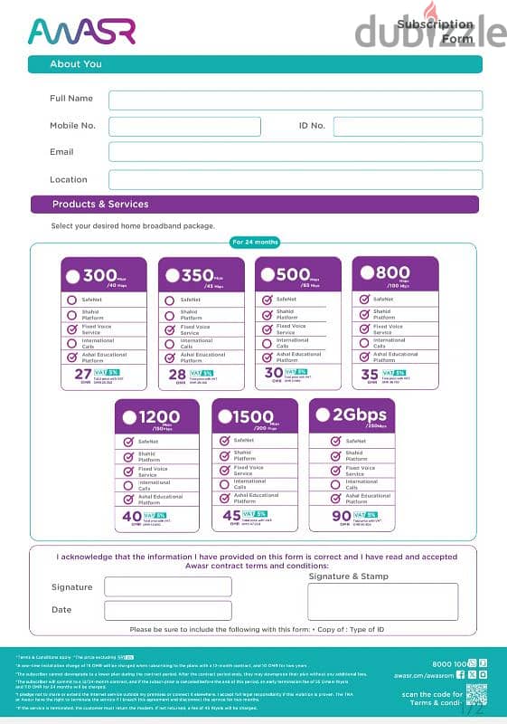 #AWASR WIFI FIBER INTERNET SERVICE 2