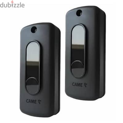 came gate motor phone cell