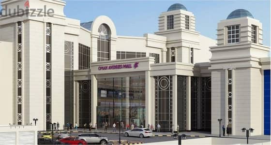 Furnished Office for Rent All Inclusive in Avenues Mall Ghubrah Bosher