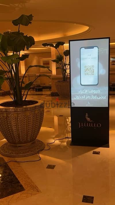 Interactive Screen Touch & Non touch ( sale / Rent )
