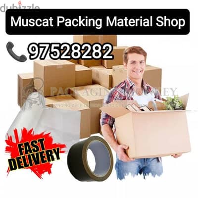 Wholesale Cartoon Boxes Wrapping Air Bubble Tape Papers available