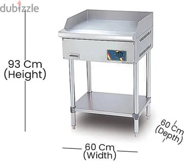 جريل كهرباء 60سم ماليزي برجايا 60cm electric grill,Malaysian,Berjaya