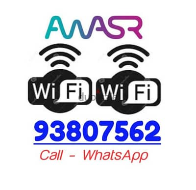 Awasr WiFi Unlimited Connection Available Service