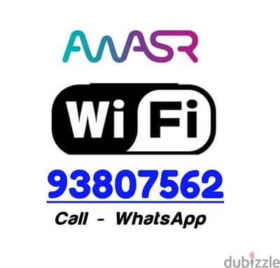 Awasr WiFi Unlimited Connection