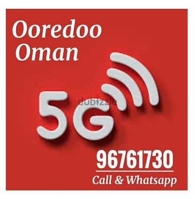 Ooredoo WiFi Unlimited Connection