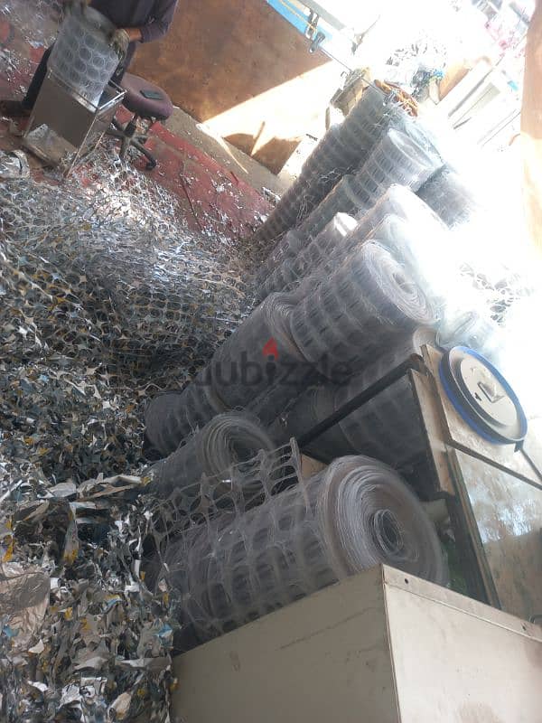 scrap material 7