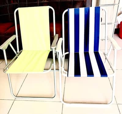 chair for sale