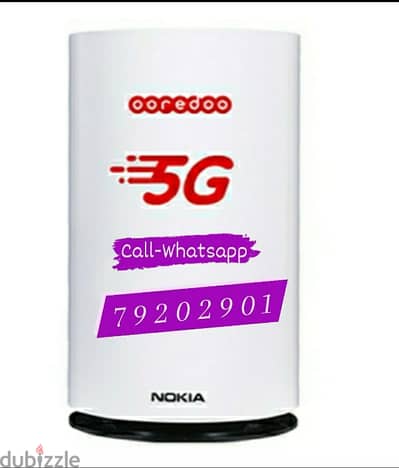 Ooredoo WiFi Unlimited Connection