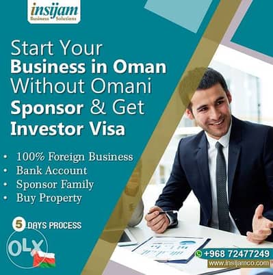 Business Setup Agent in Oman
