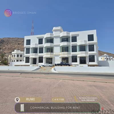 For Rent Premium Commercial Building in Ruwi
