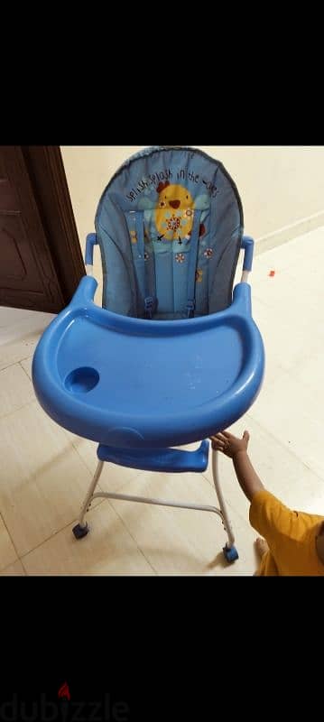 high chair