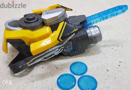 Bumblee bee Launcher