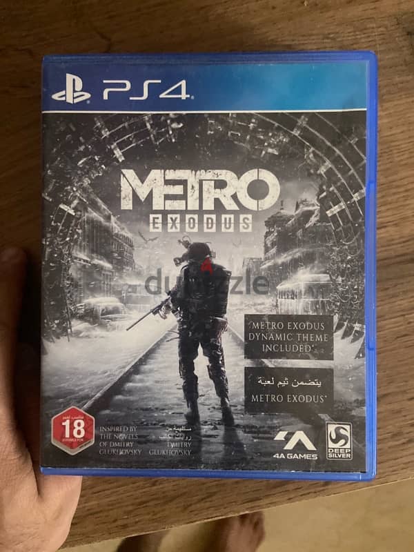 ps4 games only cd 4