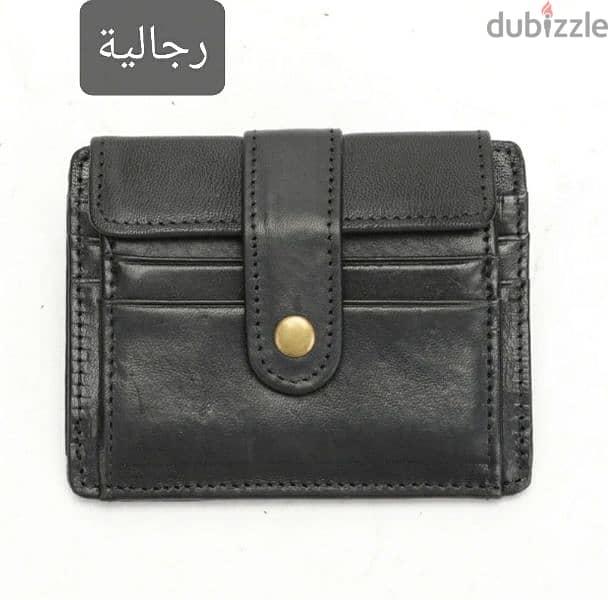 محفظة رجالية نوعية ممتازة 14