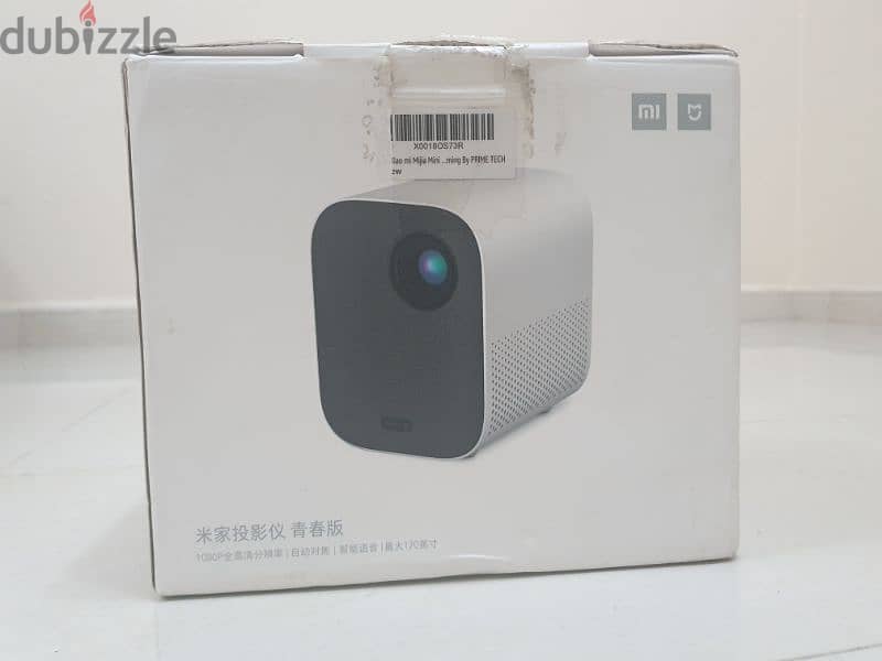 Xiaomi Ninja Full HD 1920p Projector 200 inch 3