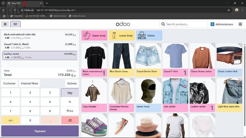 Odoo POS Combo Offer 1
