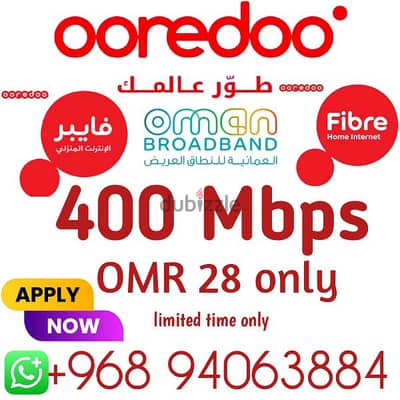 ooredoo wifi connection