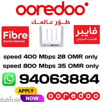 ooredoo wifi connection