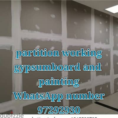 House gypsum board working and partition wall