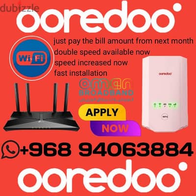 ooredoo wifi connection