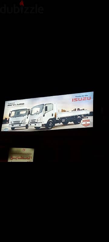 3D signage and strikers 5
