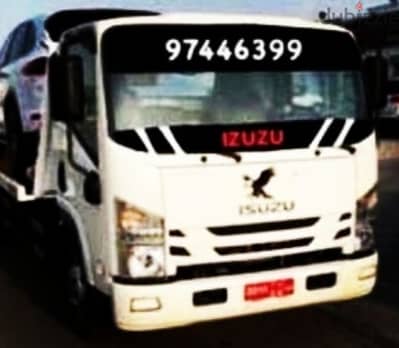 رافعة سيارات والشاحنات ثقيل 97446399 في جميع الولايات سلطنة عمان مصنعه