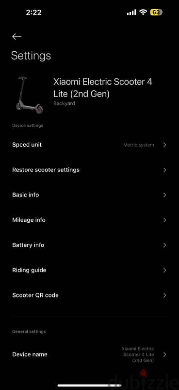 سكوتر شاومي xiaomi الذكي التحكم من علي الهاتف للبيع او البدل 8