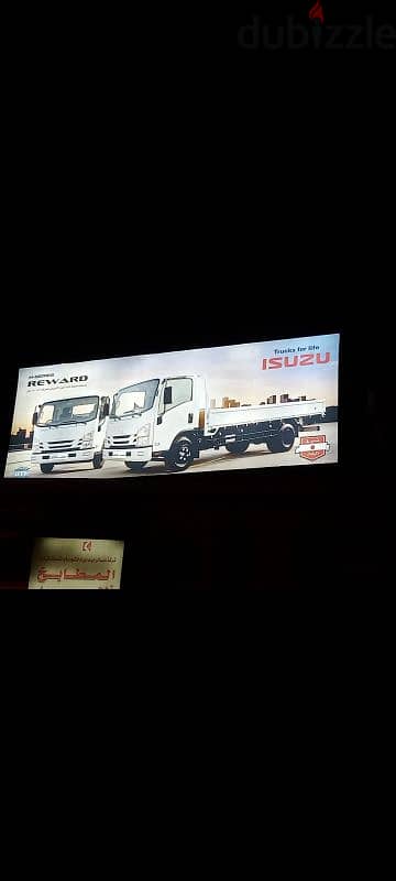 3D signage salutation and strikers 5