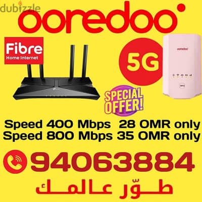 ooredoo wifi connection
