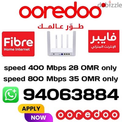 ooredoo wifi connection