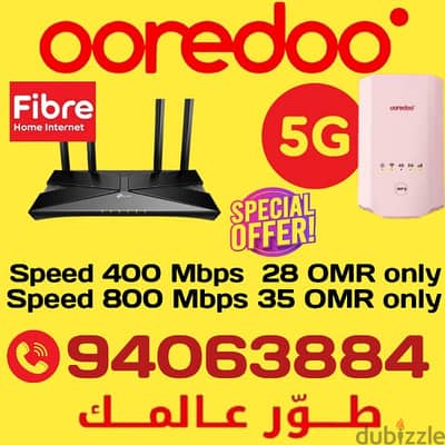 ooredoo wifi connection