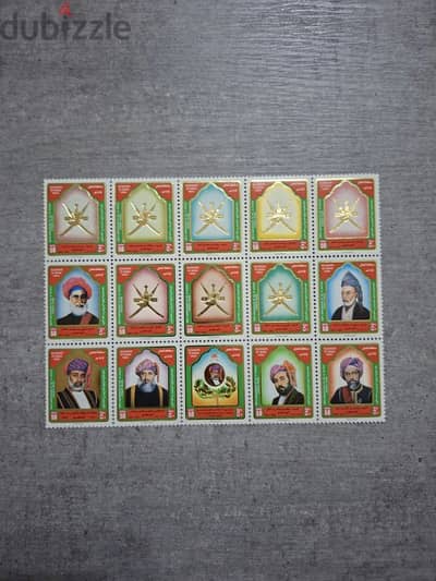 Rare stamp collection for sale