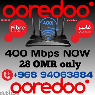 ooredoo wifi connection