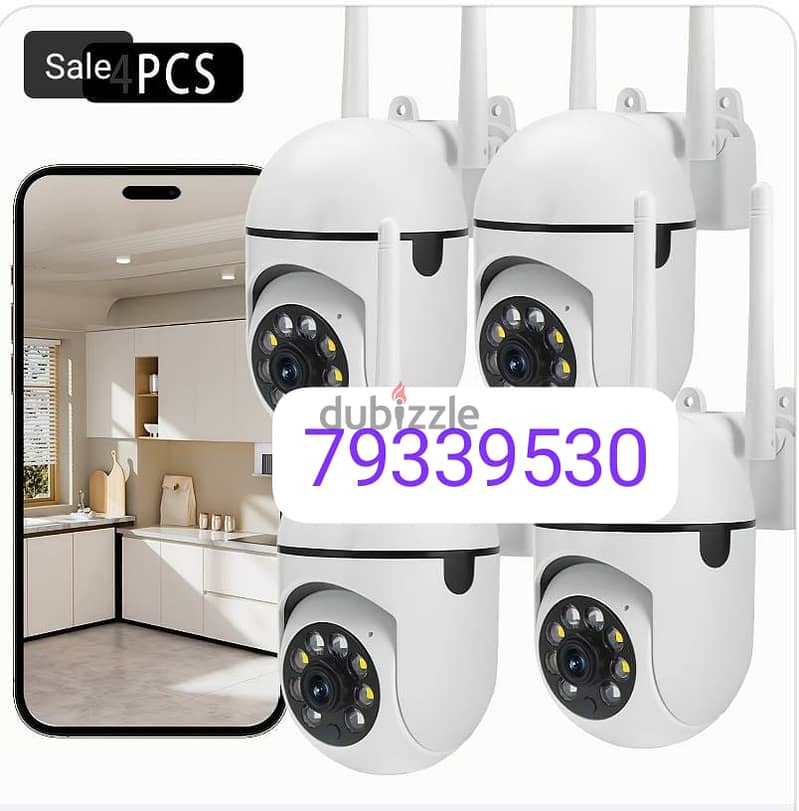We do all type of CCTV Cameras 1
