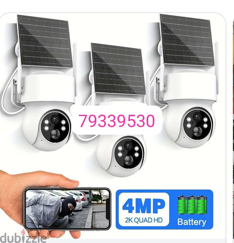 We do all type of CCTV Cameras 2
