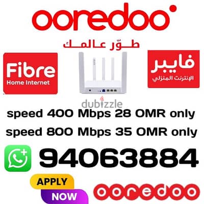 ooredoo wifi connection