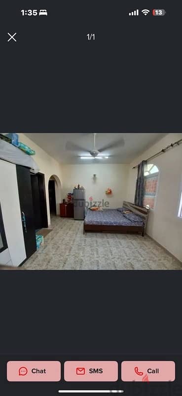 sharing room available for mallus