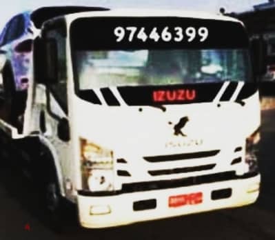 فزعة رافعة سيارات 97446399 رافعة نقل السيارات وشاحنات ثقيل في المصنعه
