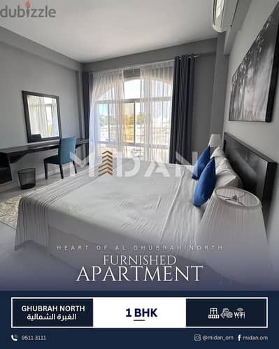 Apartments for Rent in Muscat - 1,668 Apartments | dubizzle Oman (OLX)