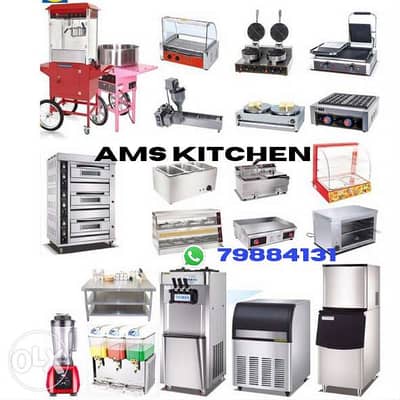 Commercial kitchen equipment seller